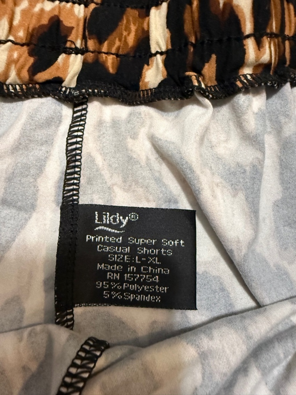Women’s Leopard Print Athletic Shorts – Brown/Black - Picture 4 of 4